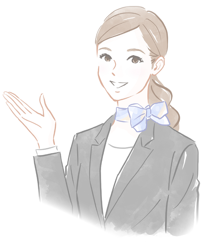 コンシェルジュのイラスト